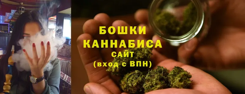 Канабис THC 21%  Губкин 